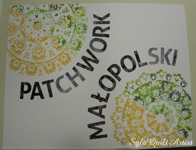 Logo Patchworku Małopolskiego