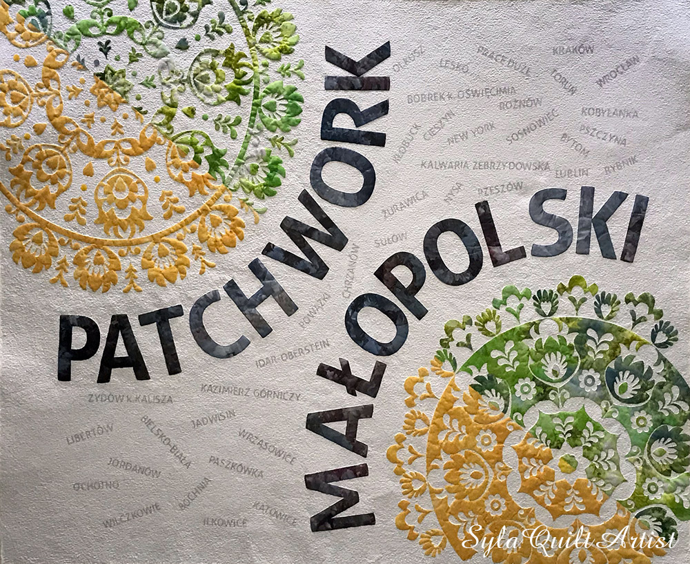 Logo Patchworku Małopolskiego